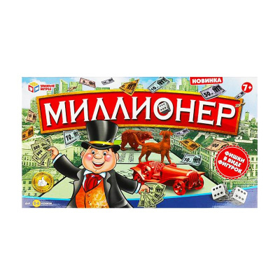 Настольная игра Миллионер Умные игры D105-H24015-R 1